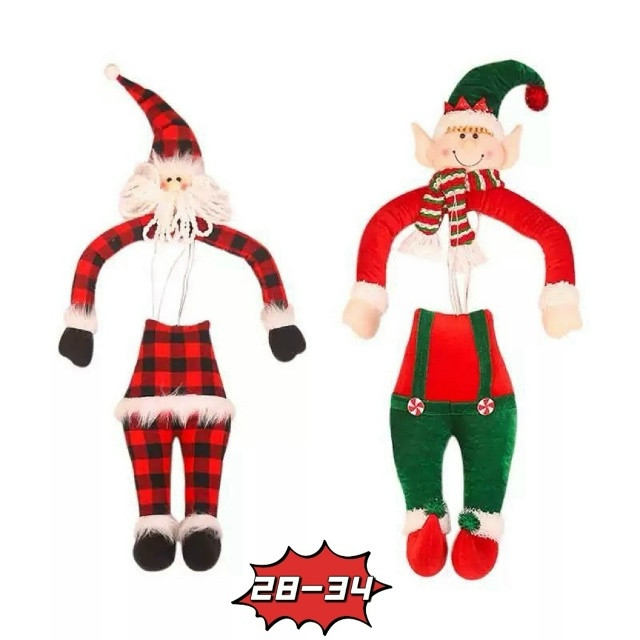 Купить игрушки на еку оптом Садовод Интернет-каталог Садовод интернет-каталог