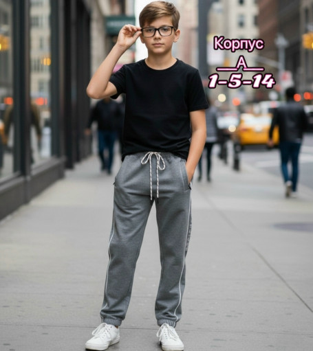 Штаны САДОВОД официальный интернет-каталог