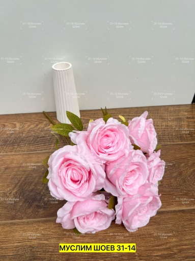 Искусственные цветы САДОВОД официальный интернет-каталог