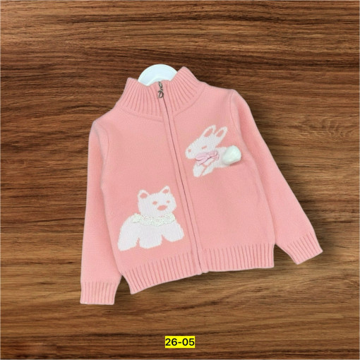 Свитер САДОВОД официальный интернет-каталог