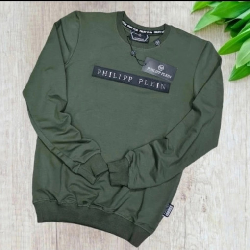 Толстовка САДОВОД официальный интернет-каталог