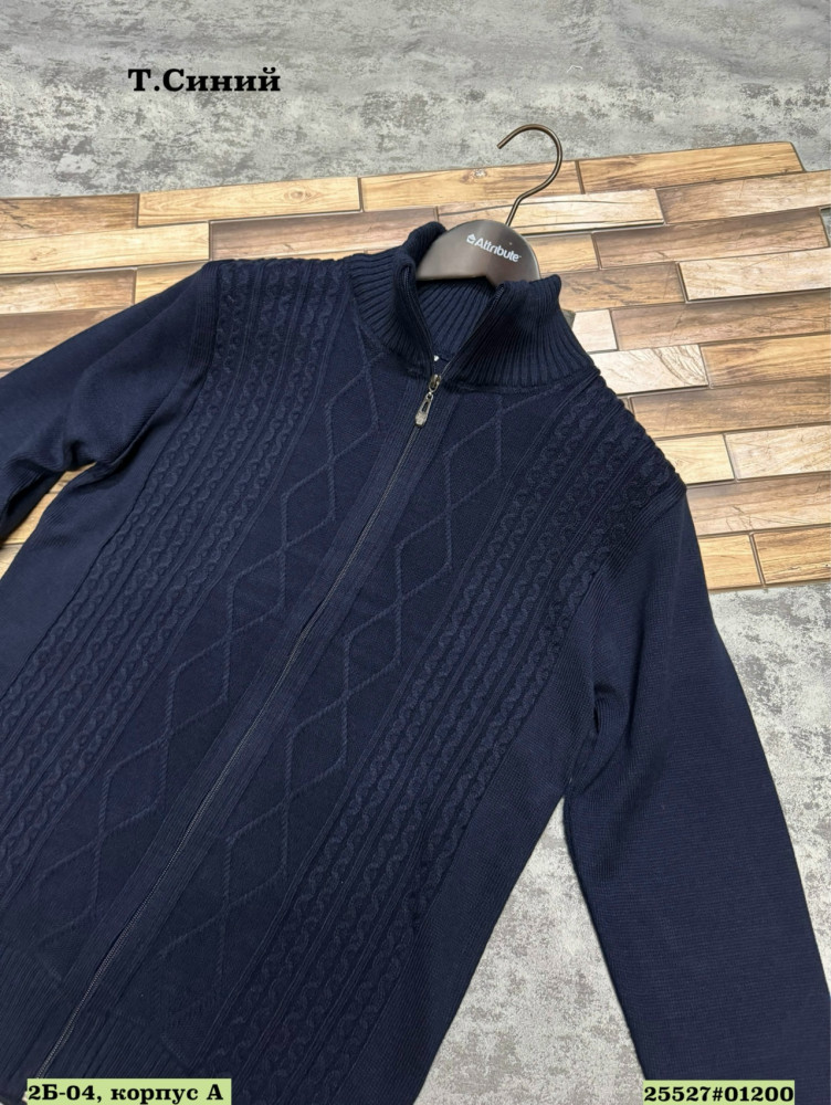 Купить Свитер оптом Садовод Интернет-каталог Садовод интернет-каталог