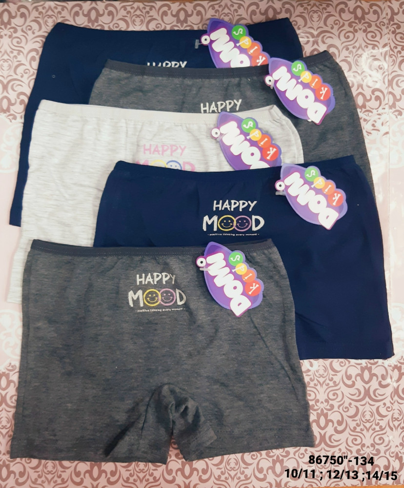 Купить Трусы оптом Садовод Интернет-каталог Садовод интернет-каталог