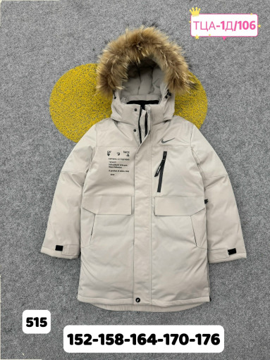 КУРТКА САДОВОД официальный интернет-каталог