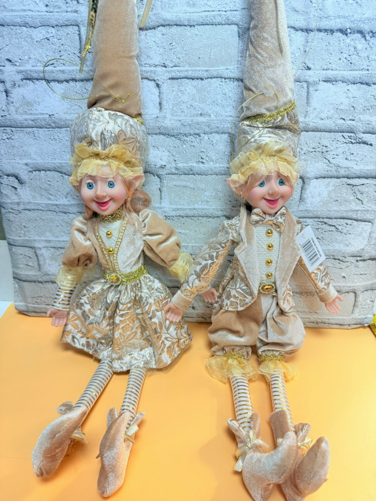 Купить Новогодние игрушки оптом Садовод Интернет-каталог Садовод интернет-каталог