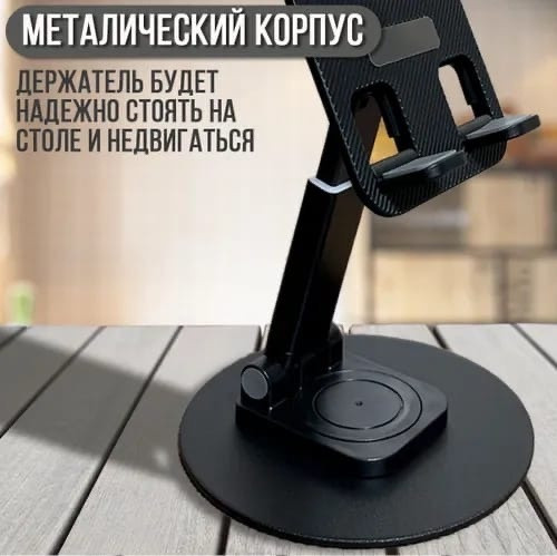 Купить подставка оптом Садовод Интернет-каталог Садовод интернет-каталог