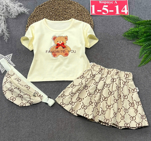 Костюм САДОВОД официальный интернет-каталог