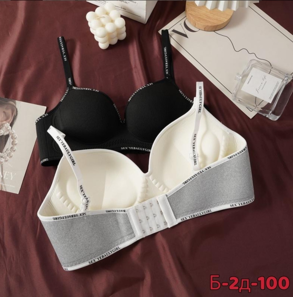 Купить Бюстгальтер оптом Садовод Интернет-каталог Садовод интернет-каталог