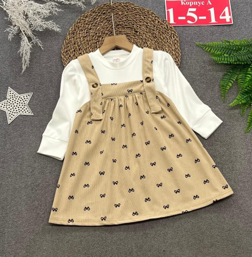 платье САДОВОД официальный интернет-каталог