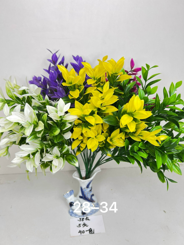 Купить Искусственные цветы оптом Садовод Интернет-каталог Садовод интернет-каталог