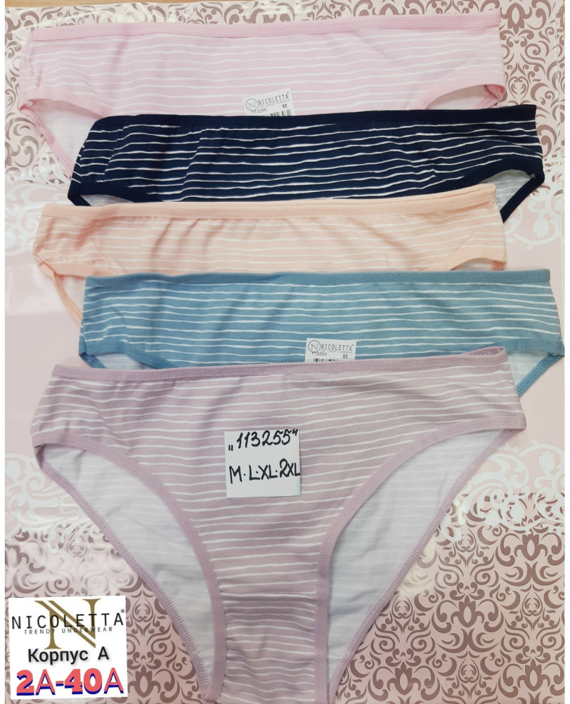 Купить Трусы оптом Садовод Интернет-каталог Садовод интернет-каталог