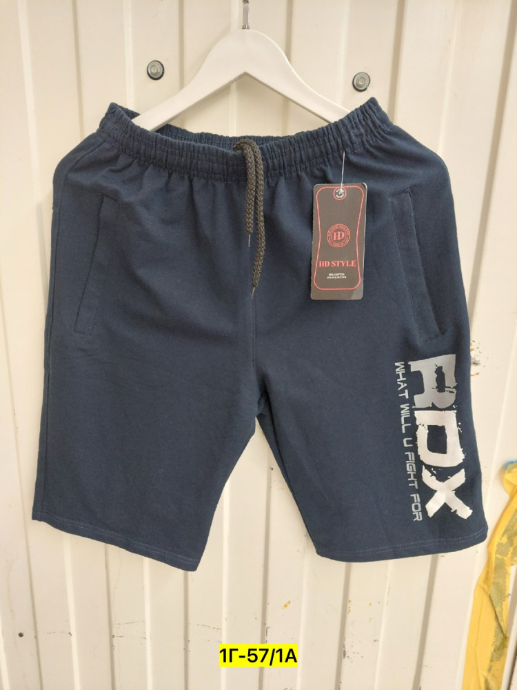 Купить Шторы оптом Садовод Интернет-каталог Садовод интернет-каталог