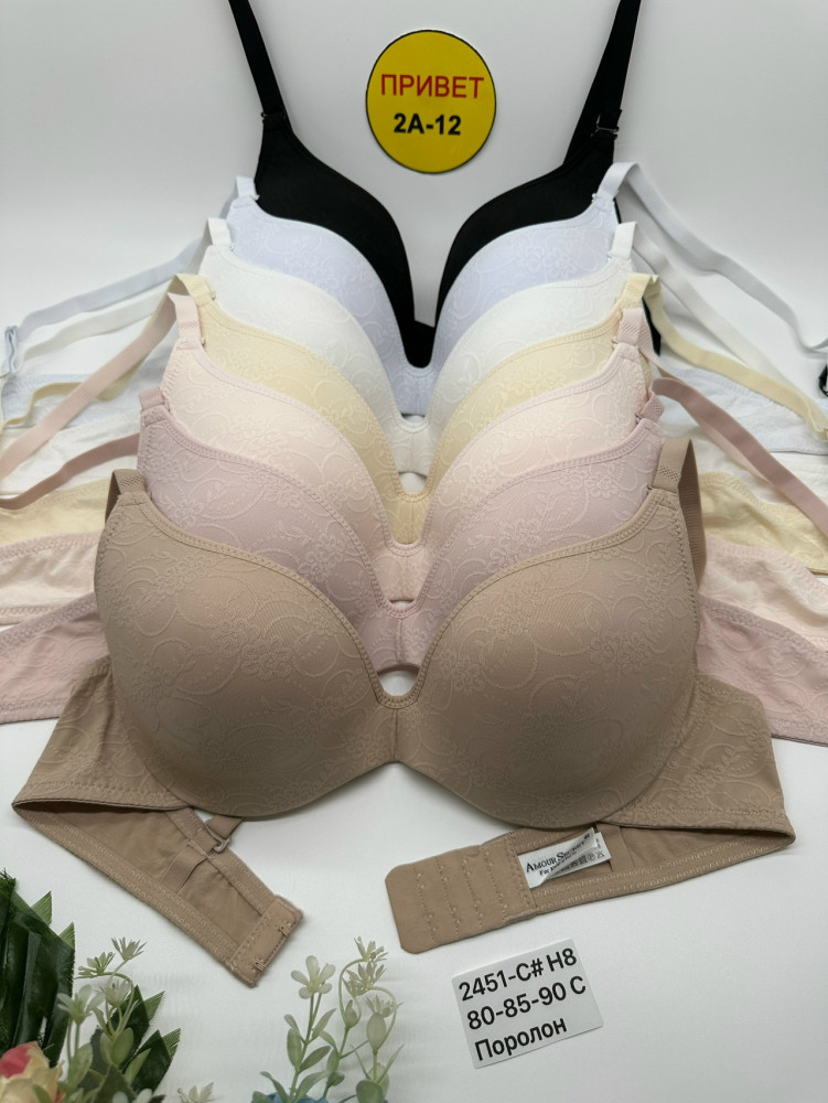 Купить Бюстгальтер оптом Садовод Интернет-каталог Садовод интернет-каталог