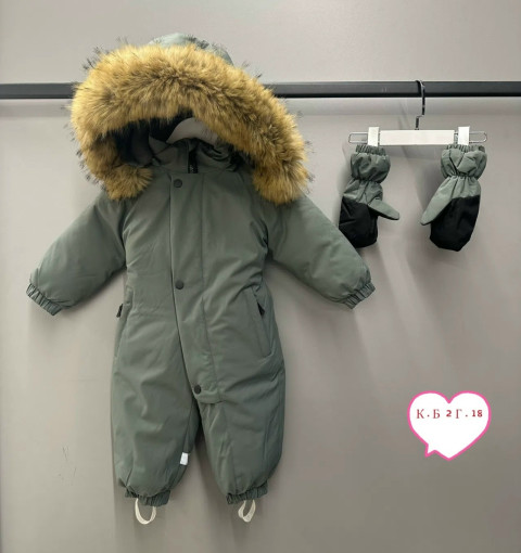 Комбинезон САДОВОД официальный интернет-каталог