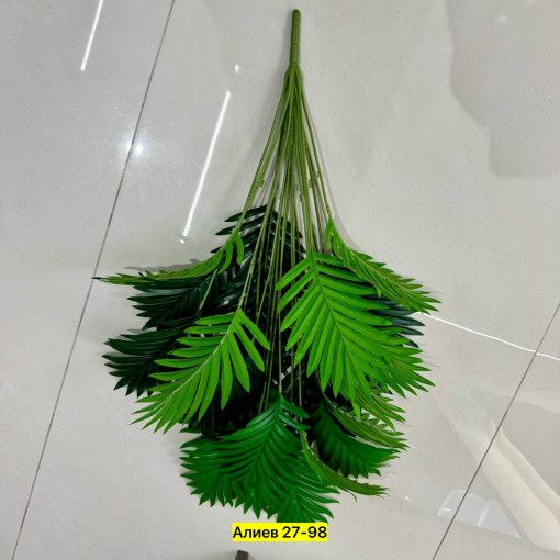 Искусственные цветы САДОВОД официальный интернет-каталог