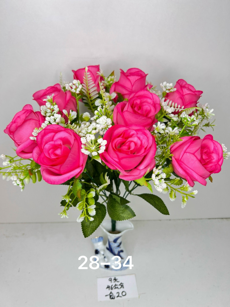 Купить Искусственные цветы оптом Садовод Интернет-каталог Садовод интернет-каталог