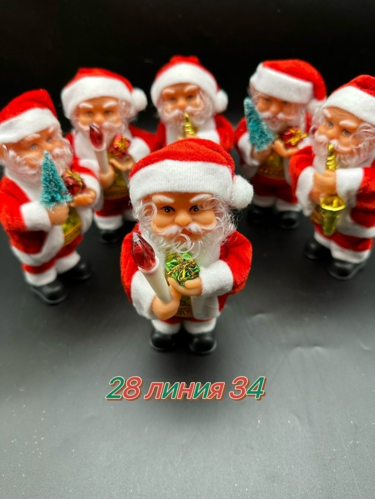 Купить Дед Мороз оптом Садовод Интернет-каталог Садовод интернет-каталог