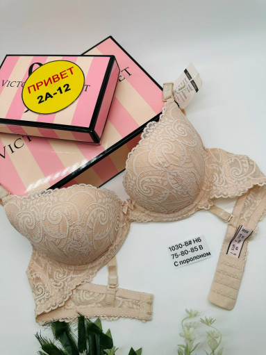 Бюстгальтер САДОВОД официальный интернет-каталог