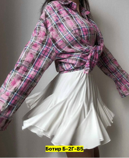 Юбка САДОВОД официальный интернет-каталог