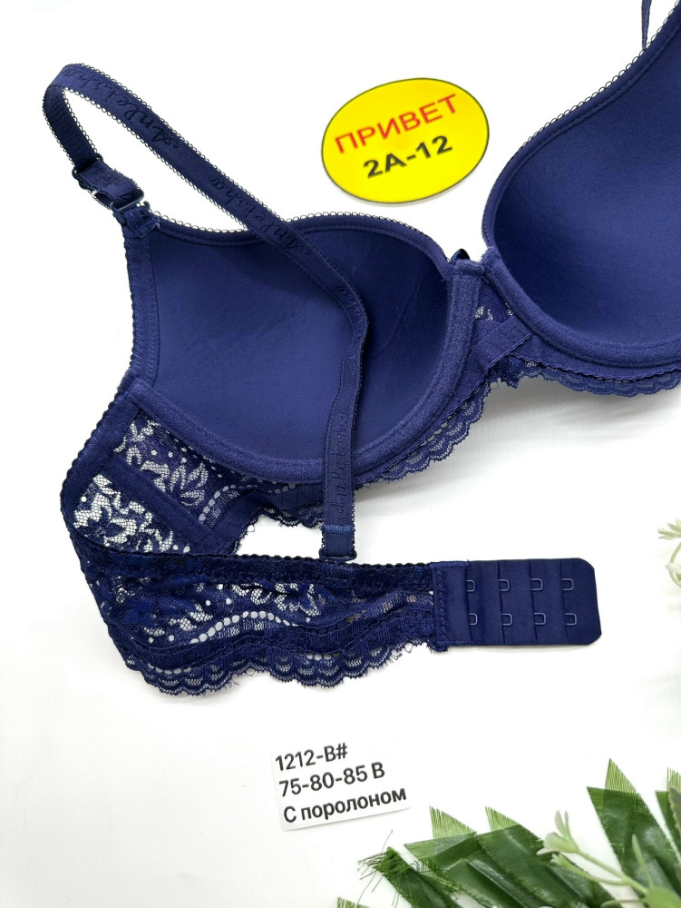 Купить Бюстгальтер оптом Садовод Интернет-каталог Садовод интернет-каталог