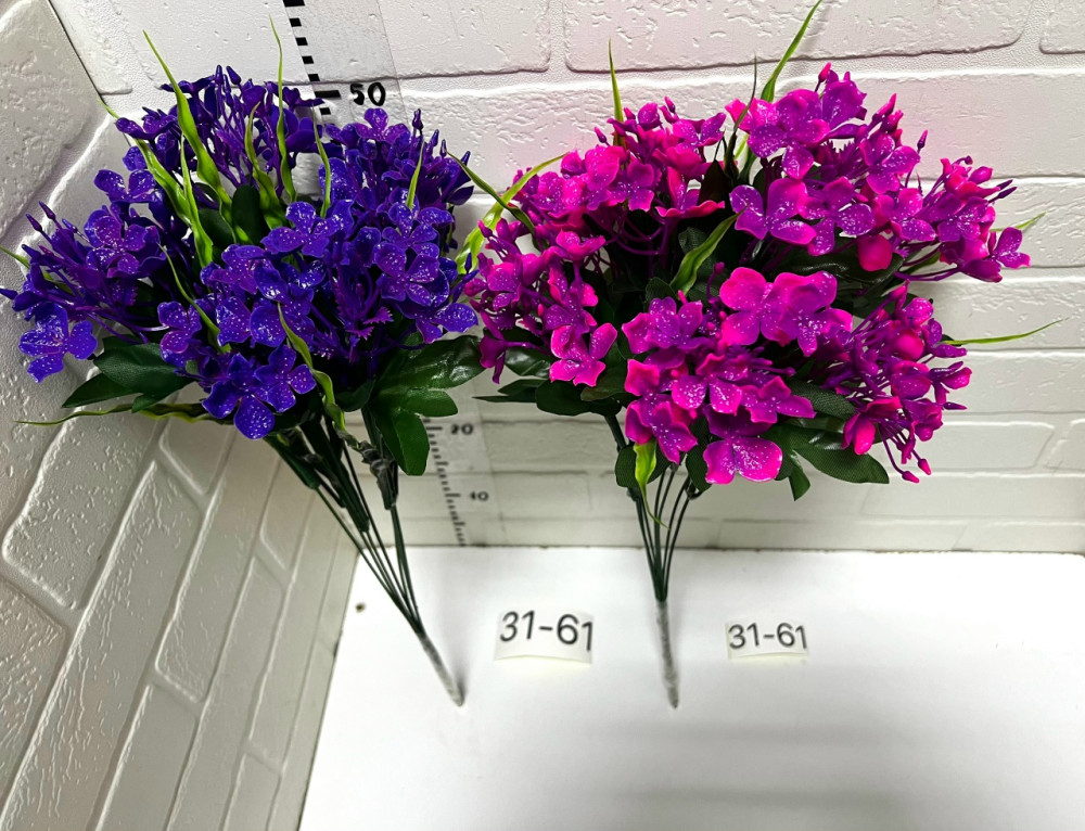 Купить Искусственные цветы оптом Садовод Интернет-каталог Садовод интернет-каталог