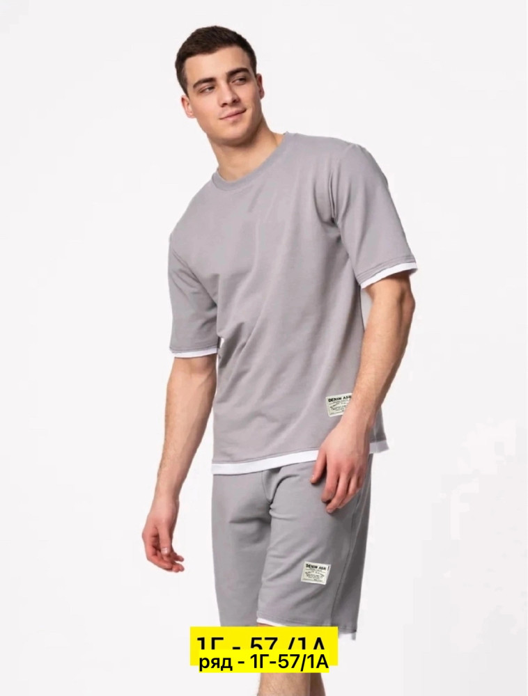 Купить Спортивный костюм оптом Садовод Интернет-каталог Садовод интернет-каталог