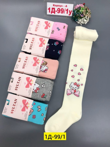 Колготки САДОВОД официальный интернет-каталог