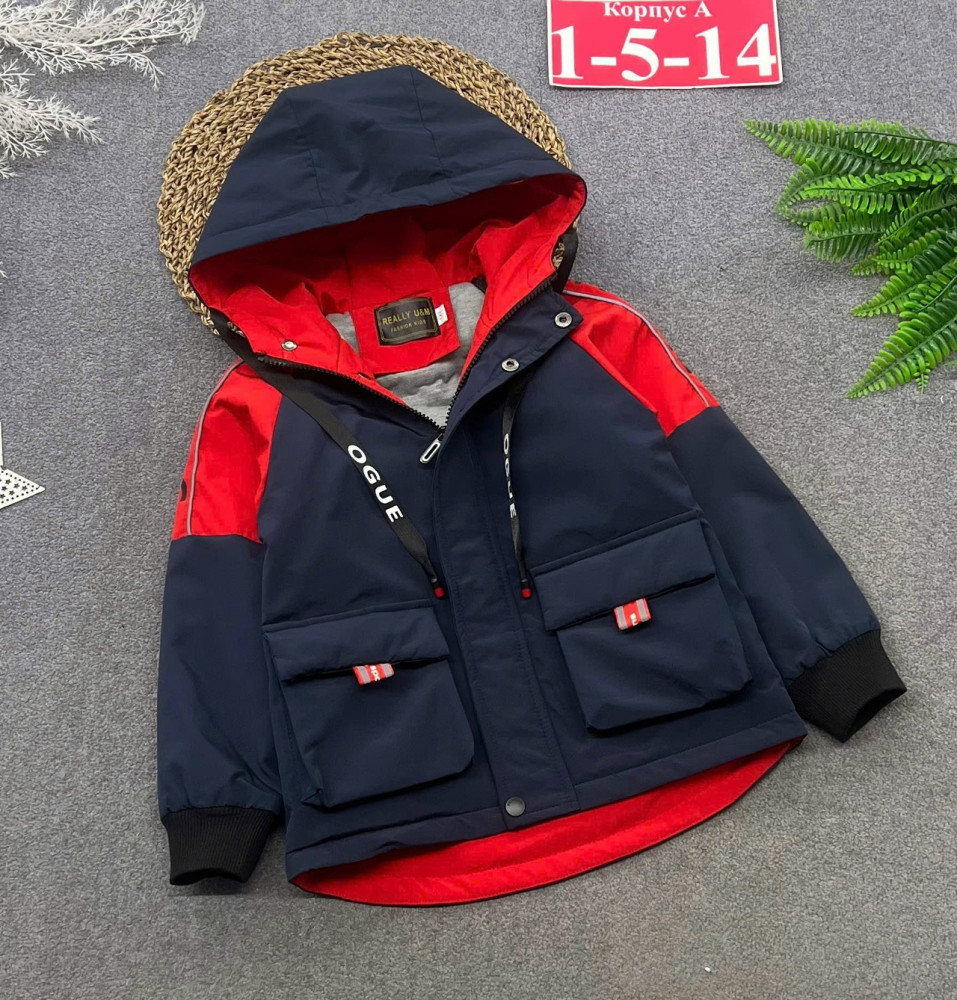 Купить Куртка детская темно-синяя оптом Садовод Интернет-каталог Садовод интернет-каталог