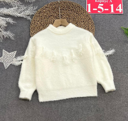 Свитер САДОВОД официальный интернет-каталог