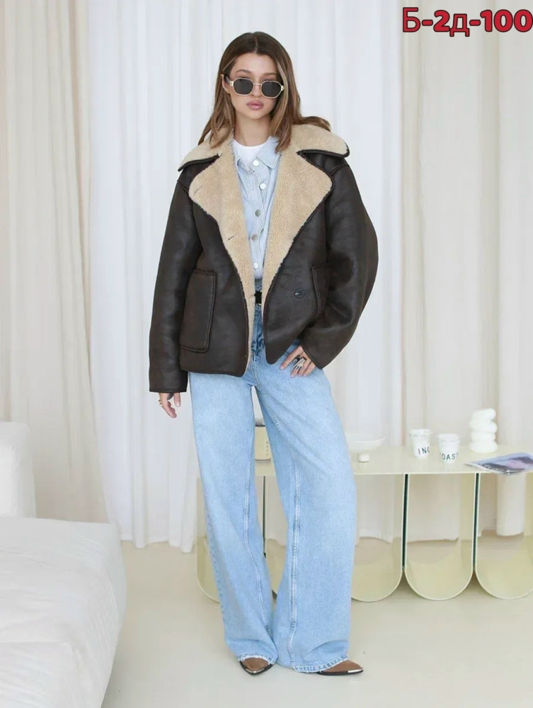 Купить Дубленка оптом Садовод Интернет-каталог Садовод интернет-каталог