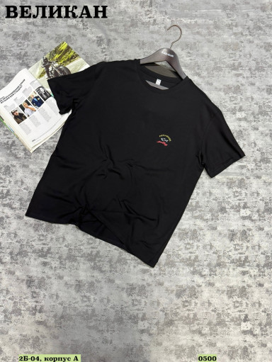 Футболка САДОВОД официальный интернет-каталог