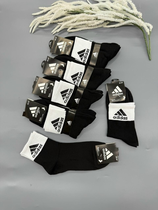 Купить Носки оптом Садовод Интернет-каталог Садовод интернет-каталог