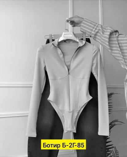 Боди САДОВОД официальный интернет-каталог