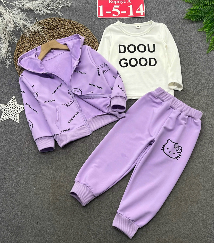 Купить Детский костюм фиолетовый оптом Садовод Интернет-каталог Садовод интернет-каталог