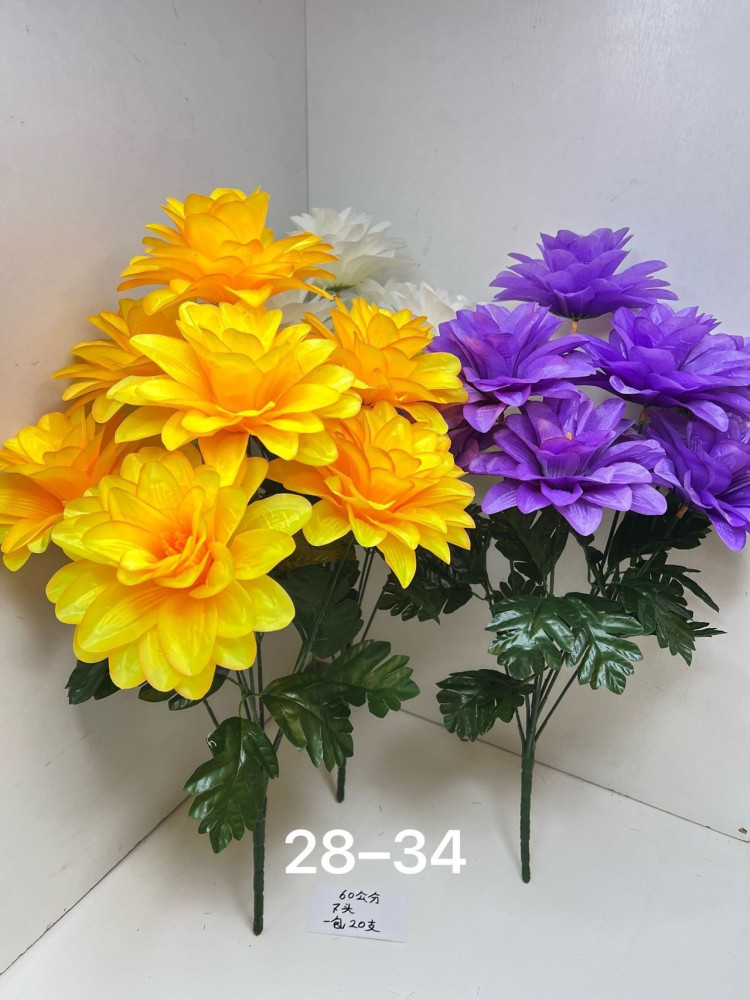 Купить искусственные цветы оптом Садовод Интернет-каталог Садовод интернет-каталог