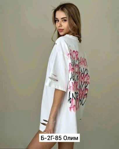 Футболка САДОВОД официальный интернет-каталог