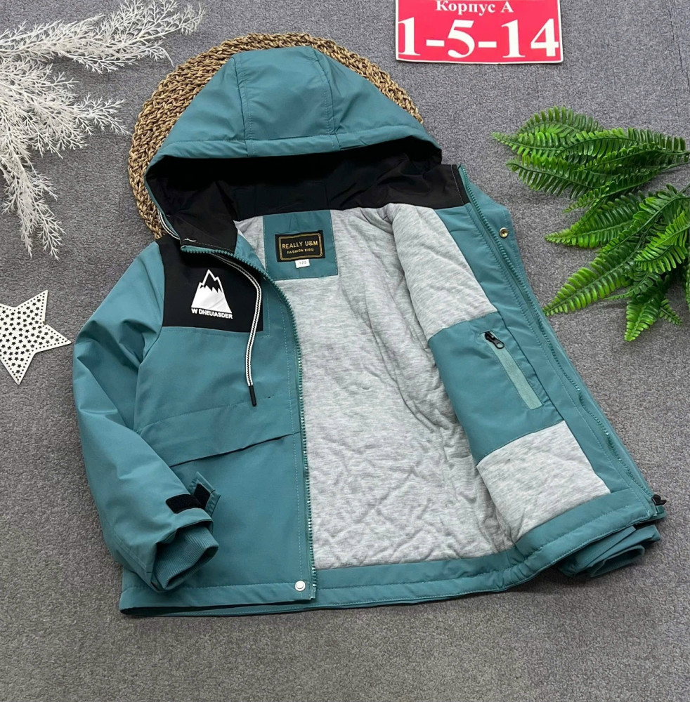 Купить Куртка детская бирюзовая оптом Садовод Интернет-каталог Садовод интернет-каталог
