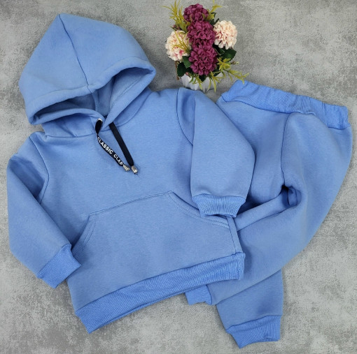 костюм САДОВОД официальный интернет-каталог