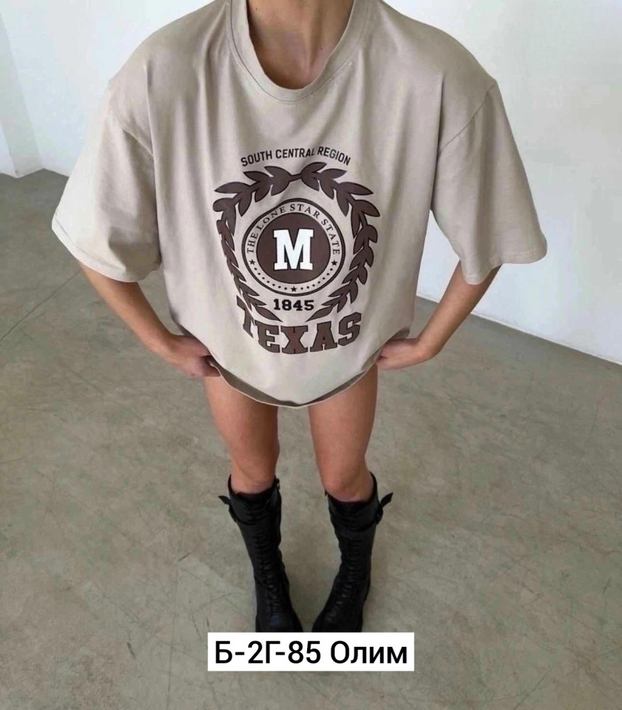 Купить Женская футболка бежевая оптом Садовод Интернет-каталог Садовод интернет-каталог