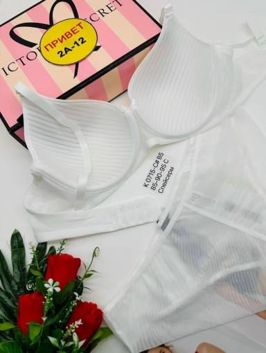 Комплект САДОВОД официальный интернет-каталог