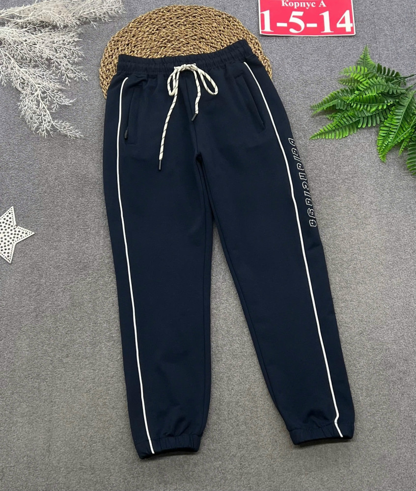 Купить Штаны синие оптом Садовод Интернет-каталог Садовод интернет-каталог