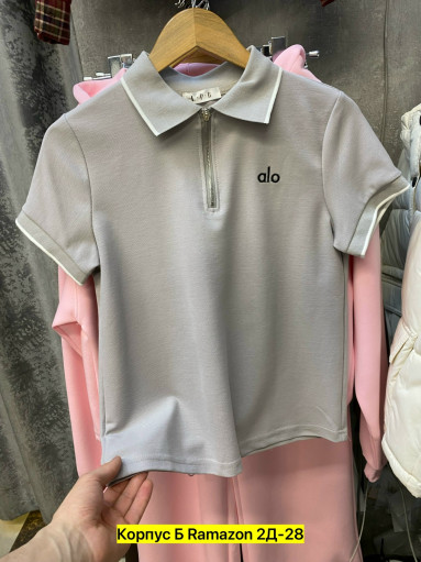 Футболка САДОВОД официальный интернет-каталог