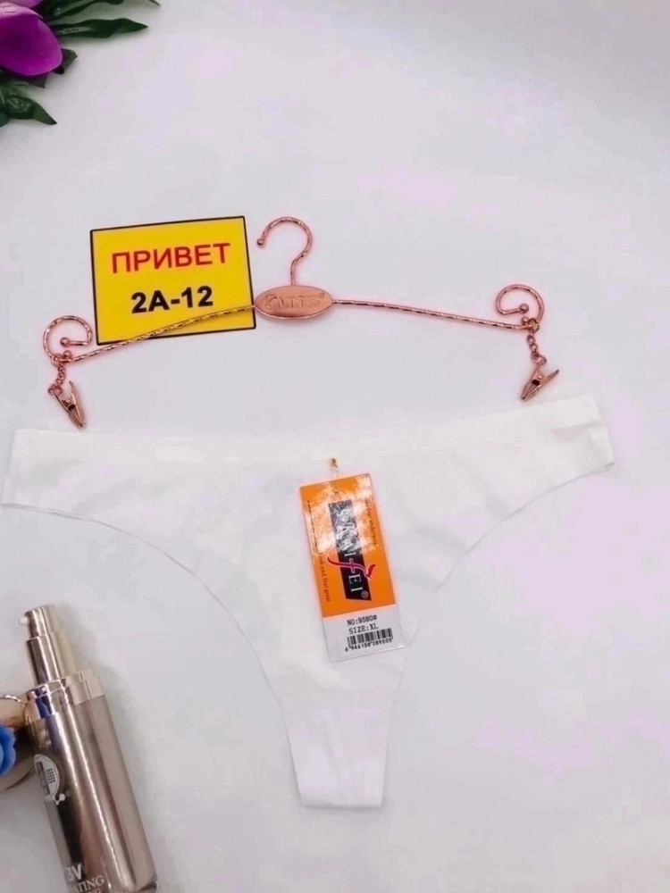 Купить Стринги оптом Садовод Интернет-каталог Садовод интернет-каталог