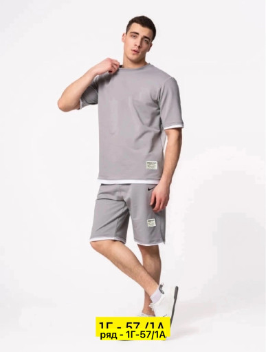 Спортивный костюм САДОВОД официальный интернет-каталог