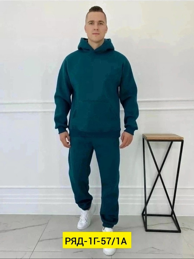 Купить Спортивный костюм оптом Садовод Интернет-каталог Садовод интернет-каталог