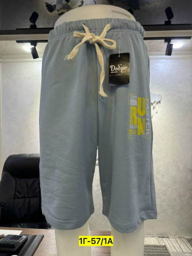 Шторы САДОВОД официальный интернет-каталог