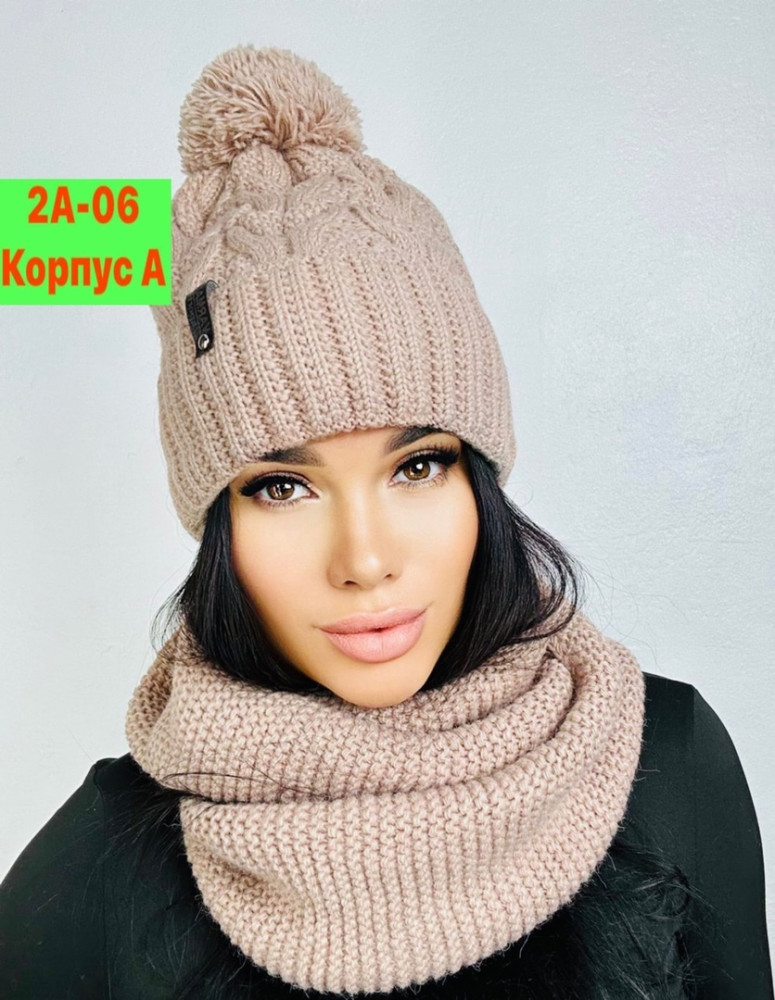 Купить шапка оптом Садовод Интернет-каталог Садовод интернет-каталог