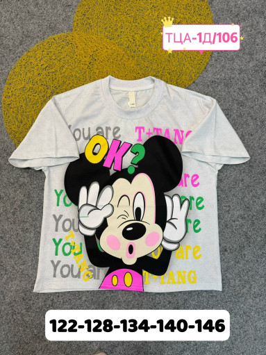 футболка САДОВОД официальный интернет-каталог