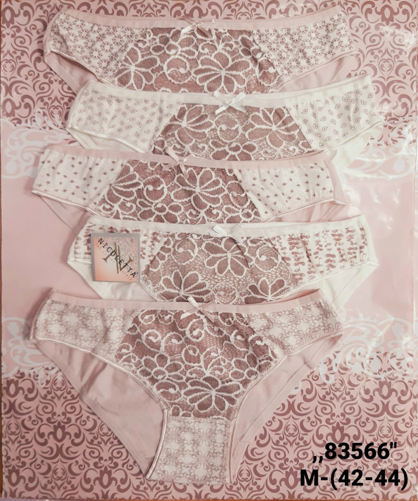 Купить Трусы оптом Садовод Интернет-каталог Садовод интернет-каталог