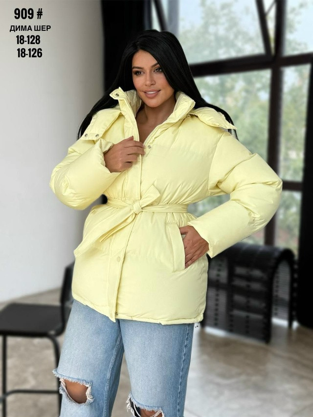 Купить Куртка женская желтая оптом Садовод Интернет-каталог Садовод интернет-каталог